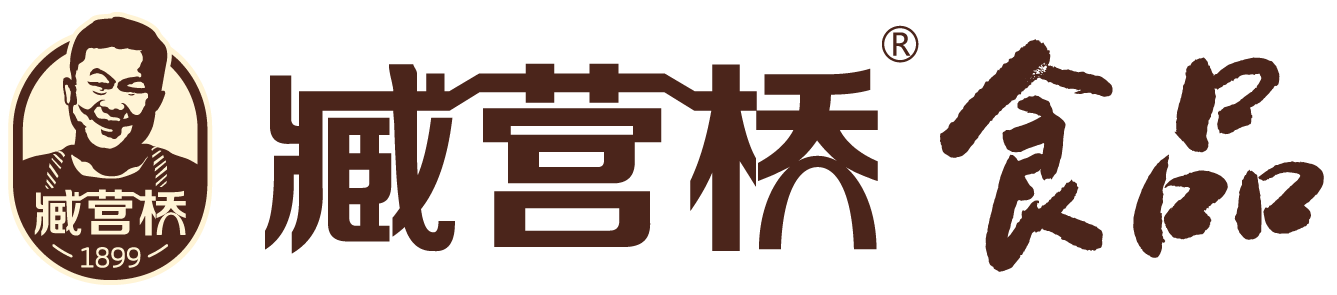 臧营桥食品